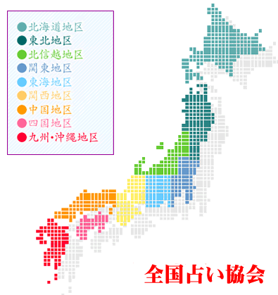 �S���̖����Ɛ肢�}�b�v