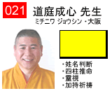 �v���t�B�[��������