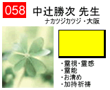 �v���t�B�[��������