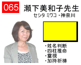 �v���t�B�[��������