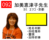 �v���t�B�[��������