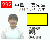 �v���t�B�[��������